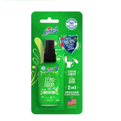 odorizador zero odor aromasil capim lim 60ml