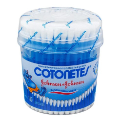 hastes flexiveis cotonetes johnson`s c/ 150 unids.